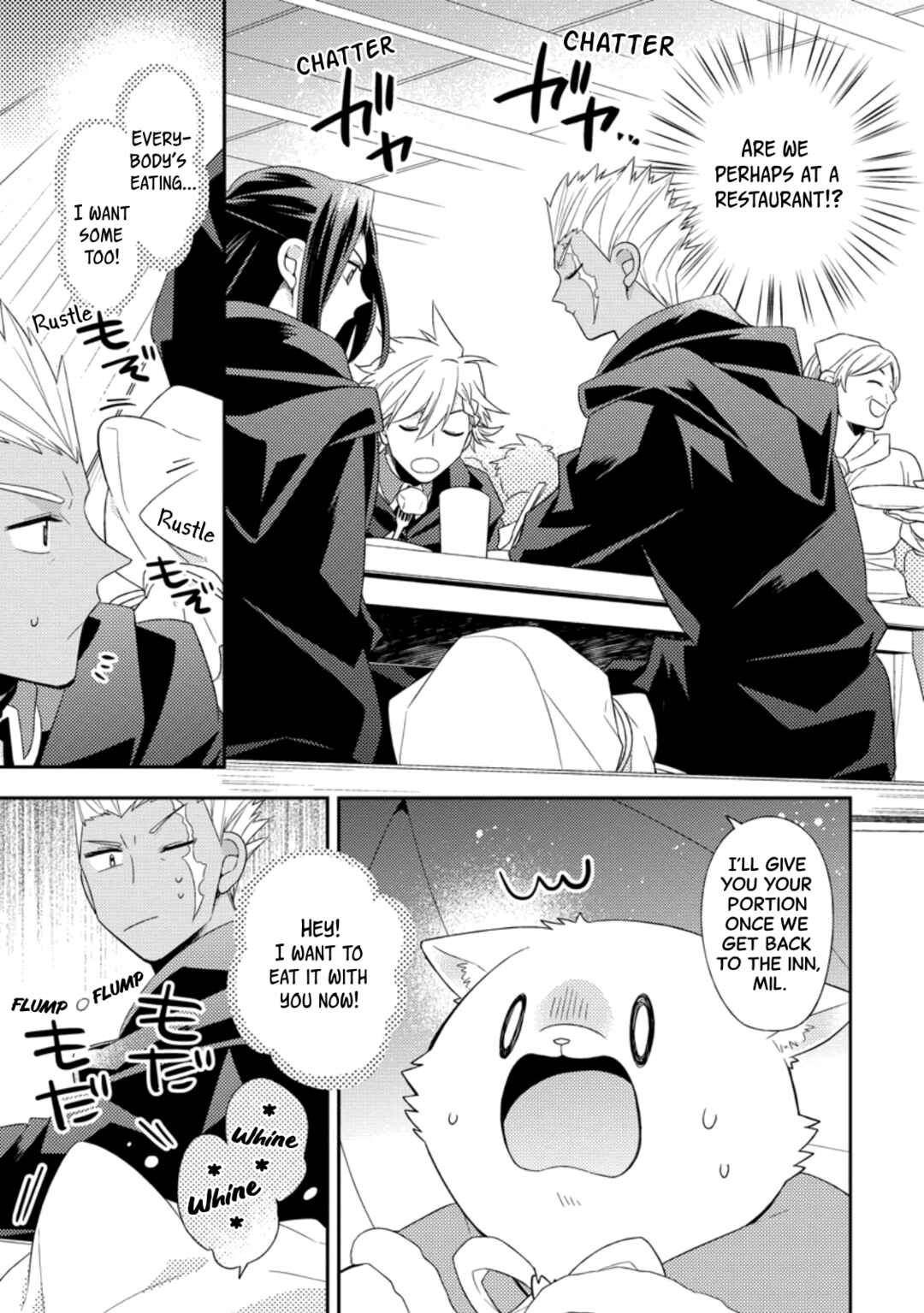 Page 21 Chapter 34 Kita no Toridenite