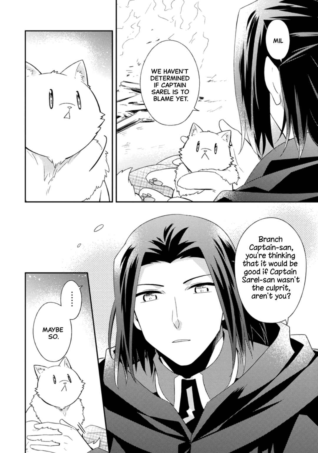Page 4 Chapter 34 Kita no Toridenite