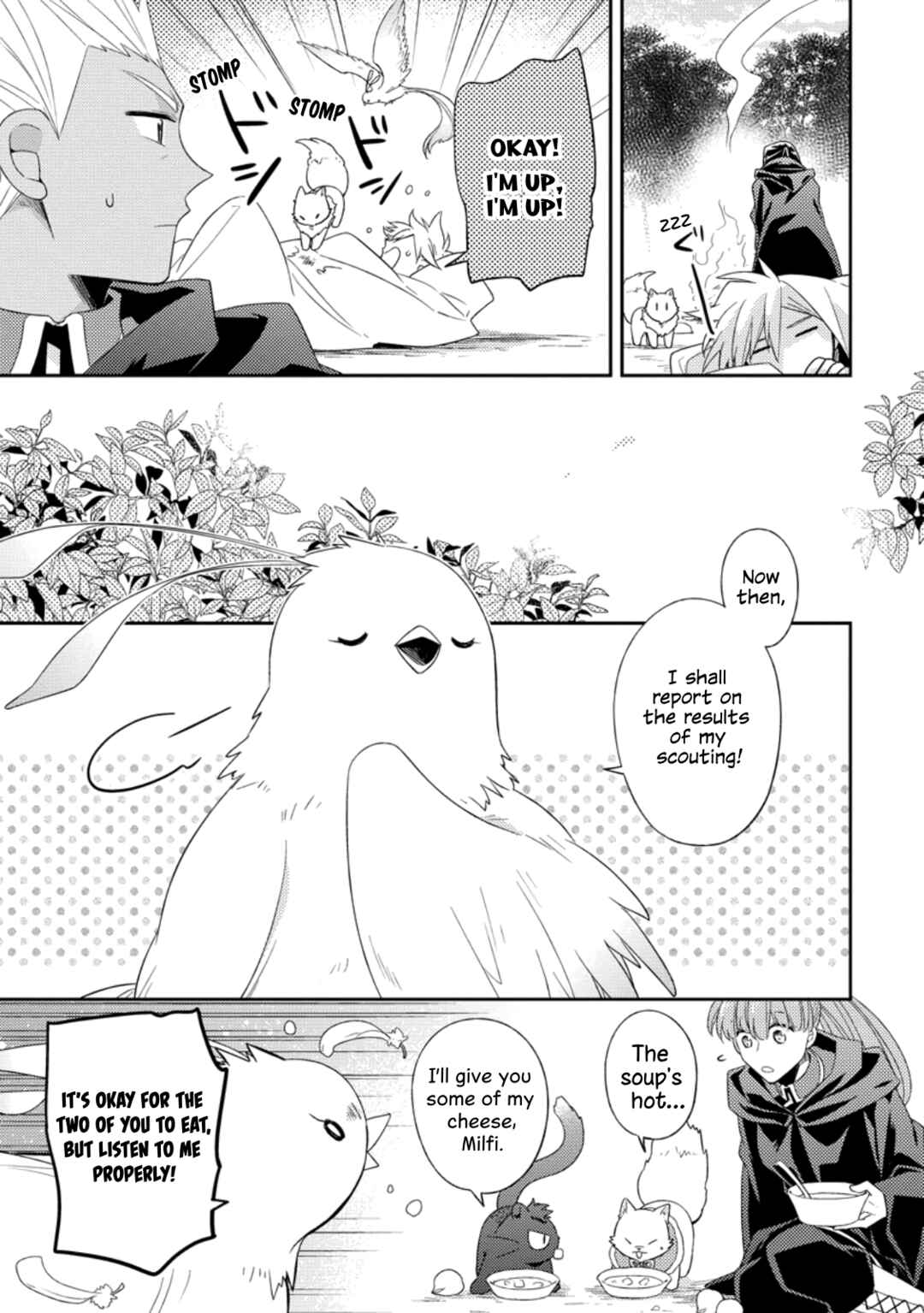 Page 9 Chapter 34 Kita no Toridenite