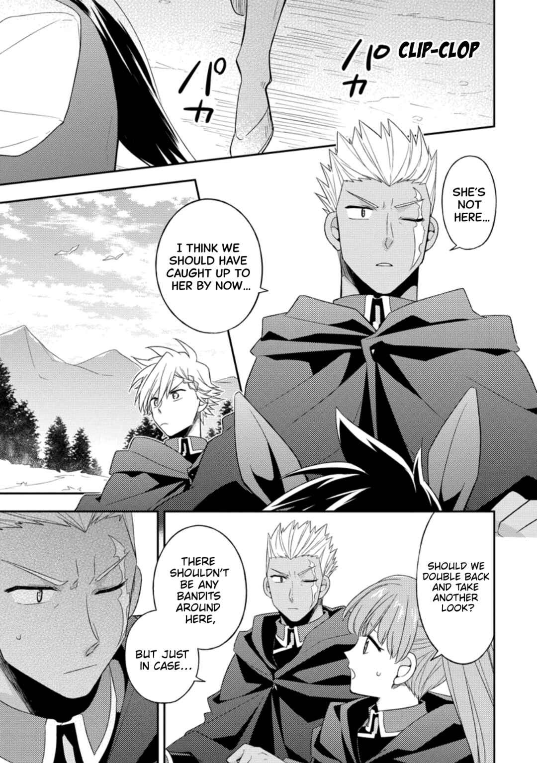 Page 1 Chapter 24 Kita no Toridenite