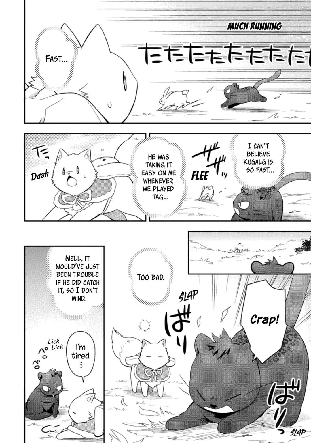 Page 12 Chapter 24 Kita no Toridenite