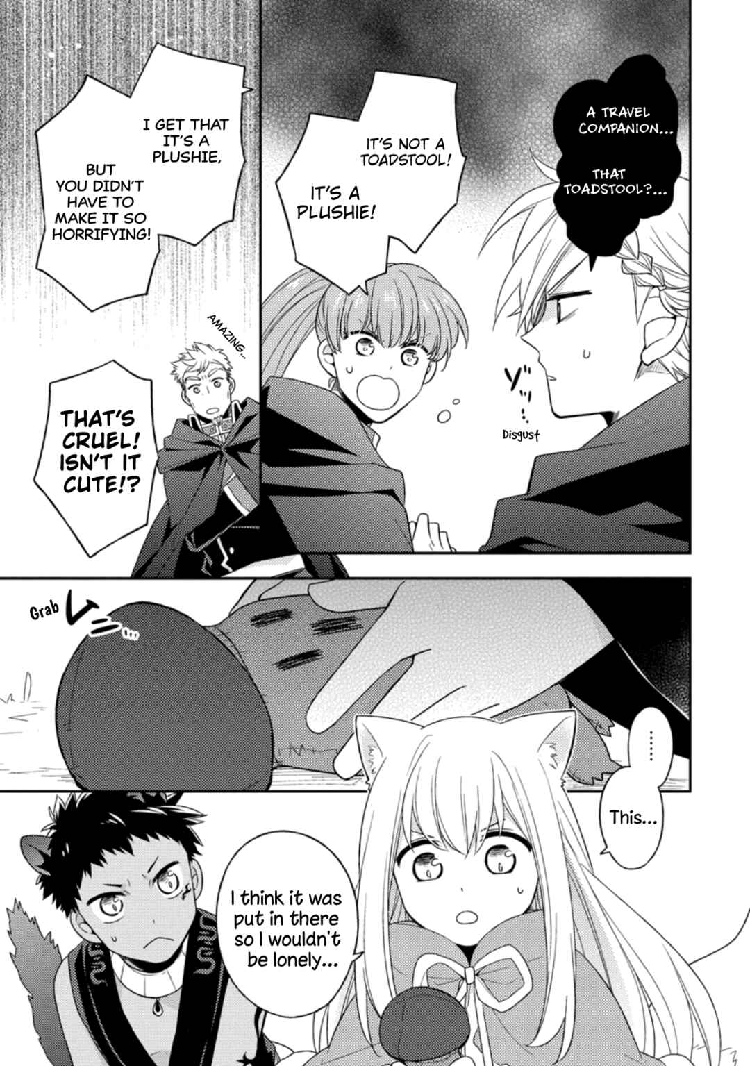 Page 17 Chapter 24 Kita no Toridenite