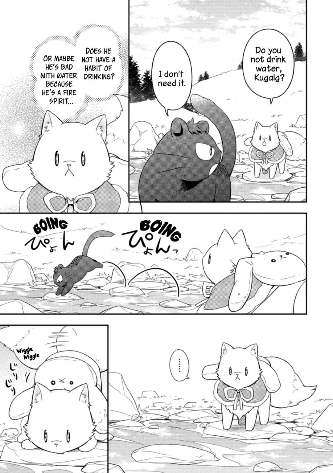 Page 27 Chapter 24 Kita no Toridenite