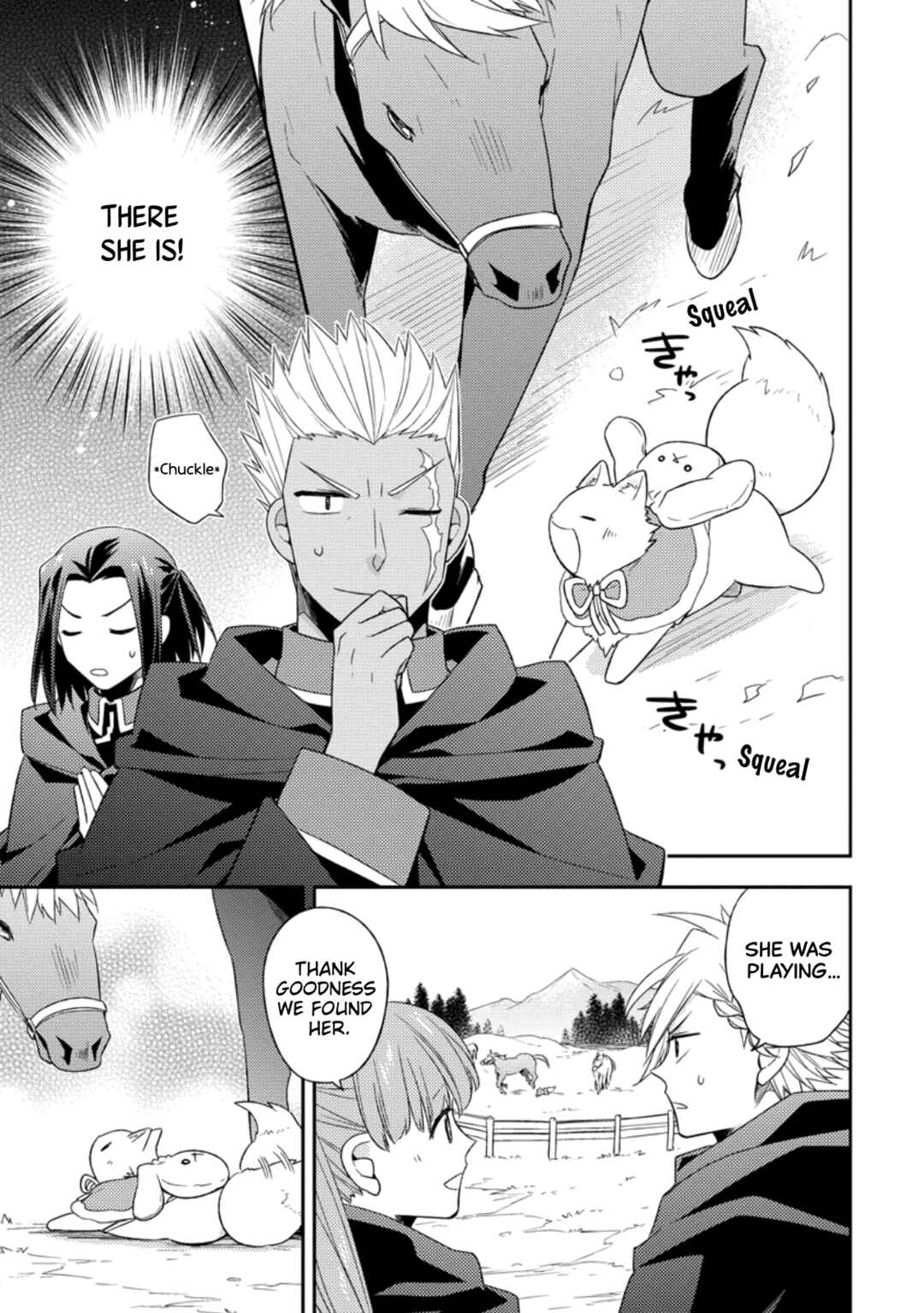 Page 3 Chapter 24 Kita no Toridenite