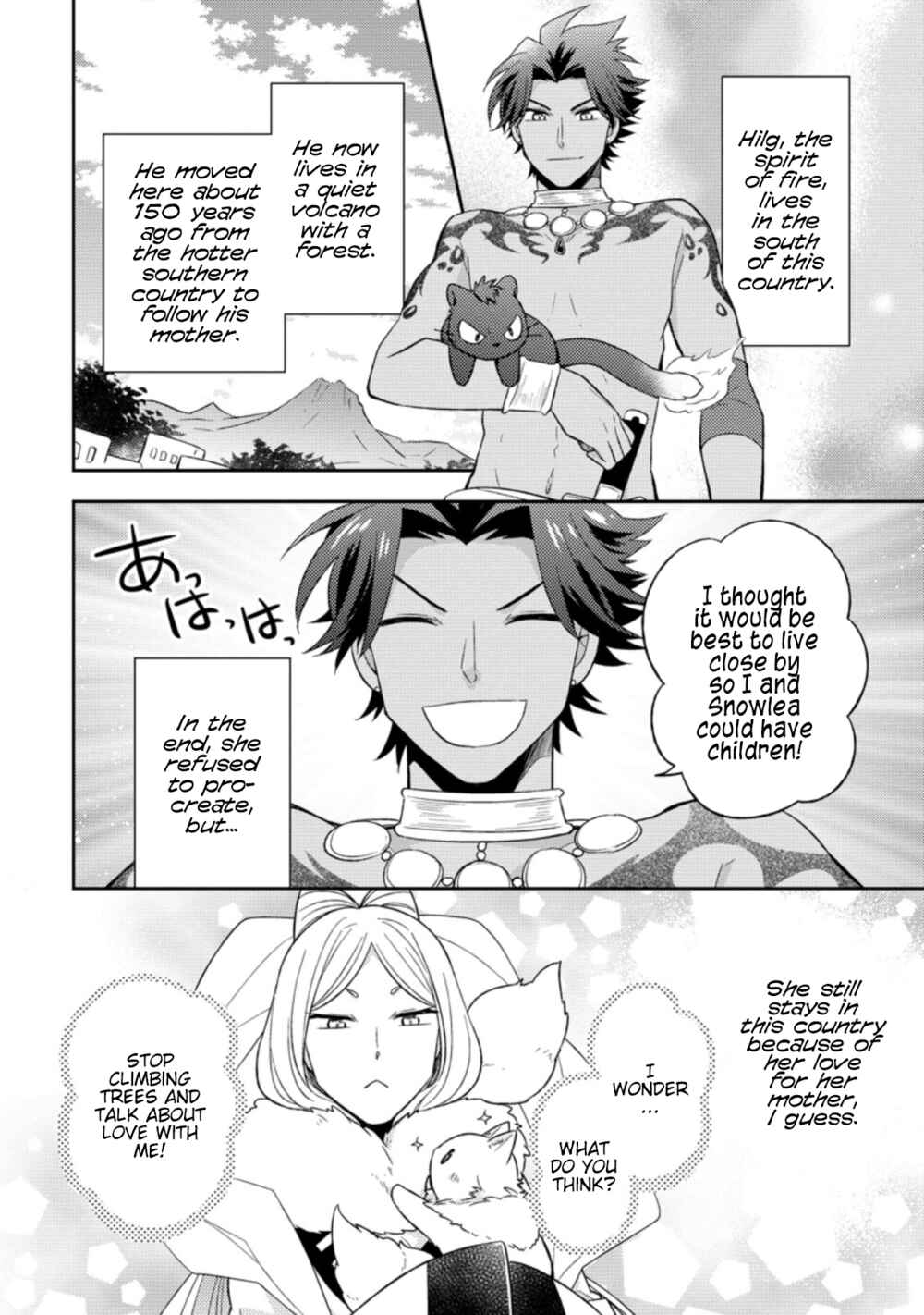 Page 11 Chapter 20 Kita no Toridenite