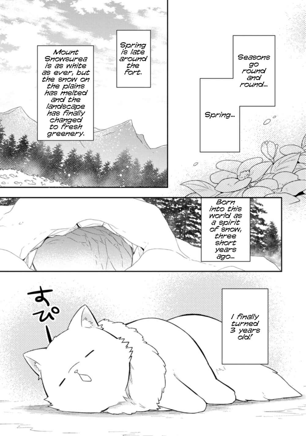 Page 2 Chapter 20 Kita no Toridenite