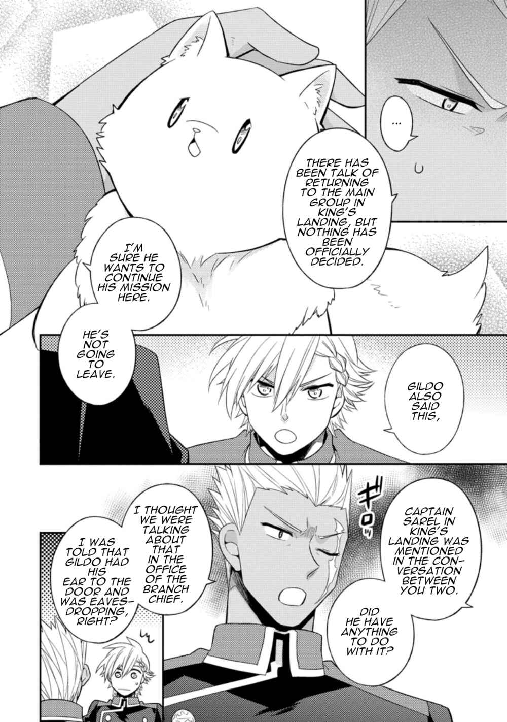 Page 25 Chapter 20 Kita no Toridenite