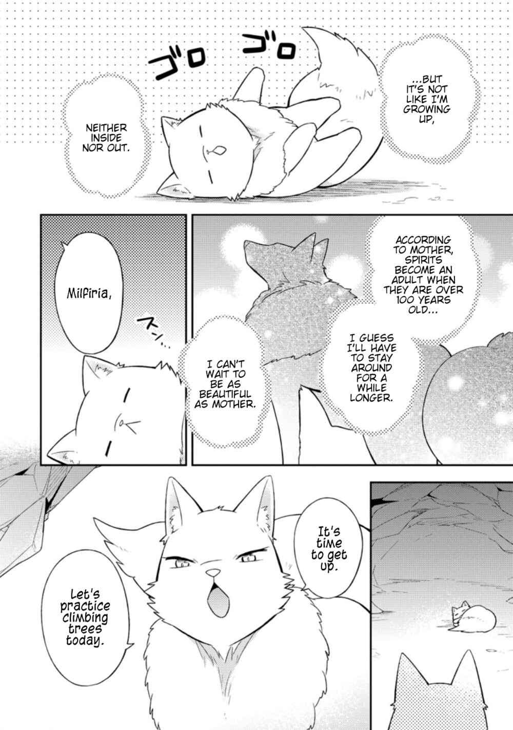 Page 3 Chapter 20 Kita no Toridenite