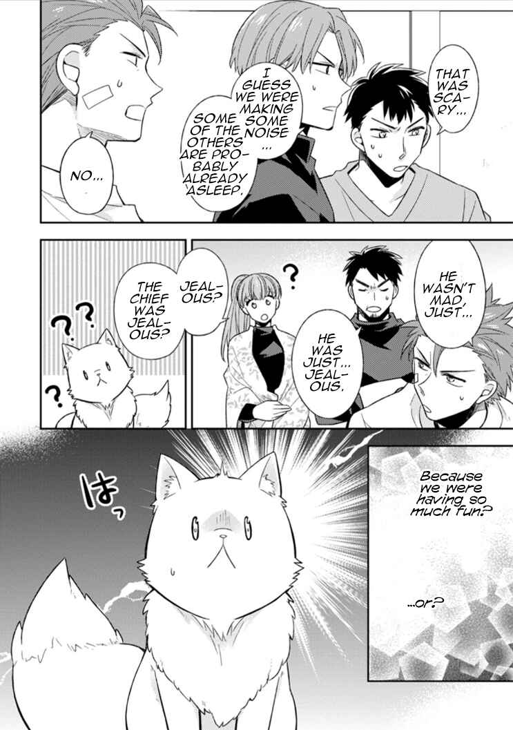 Page 10 Chapter 9 Kita no Toridenite