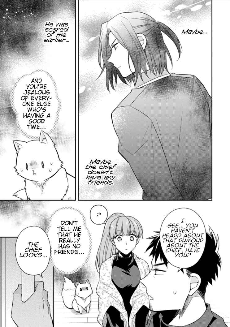 Page 11 Chapter 9 Kita no Toridenite