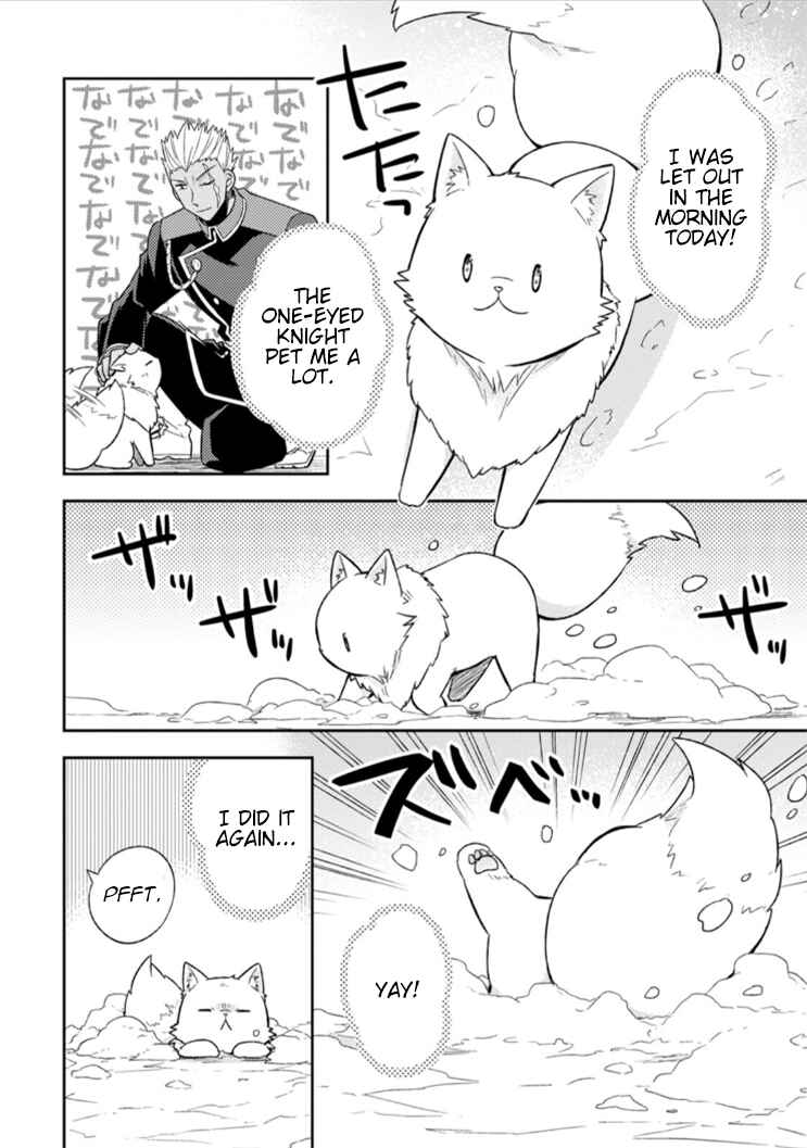 Page 14 Chapter 9 Kita no Toridenite