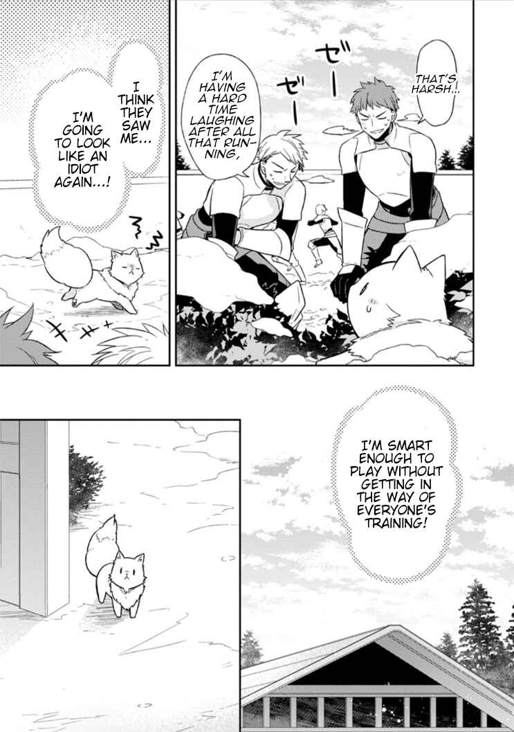 Page 15 Chapter 9 Kita no Toridenite