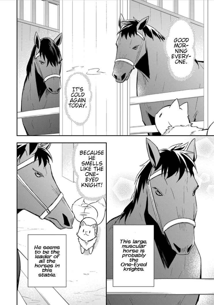 Page 16 Chapter 9 Kita no Toridenite