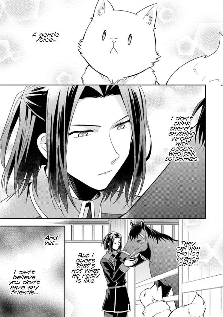 Page 21 Chapter 9 Kita no Toridenite