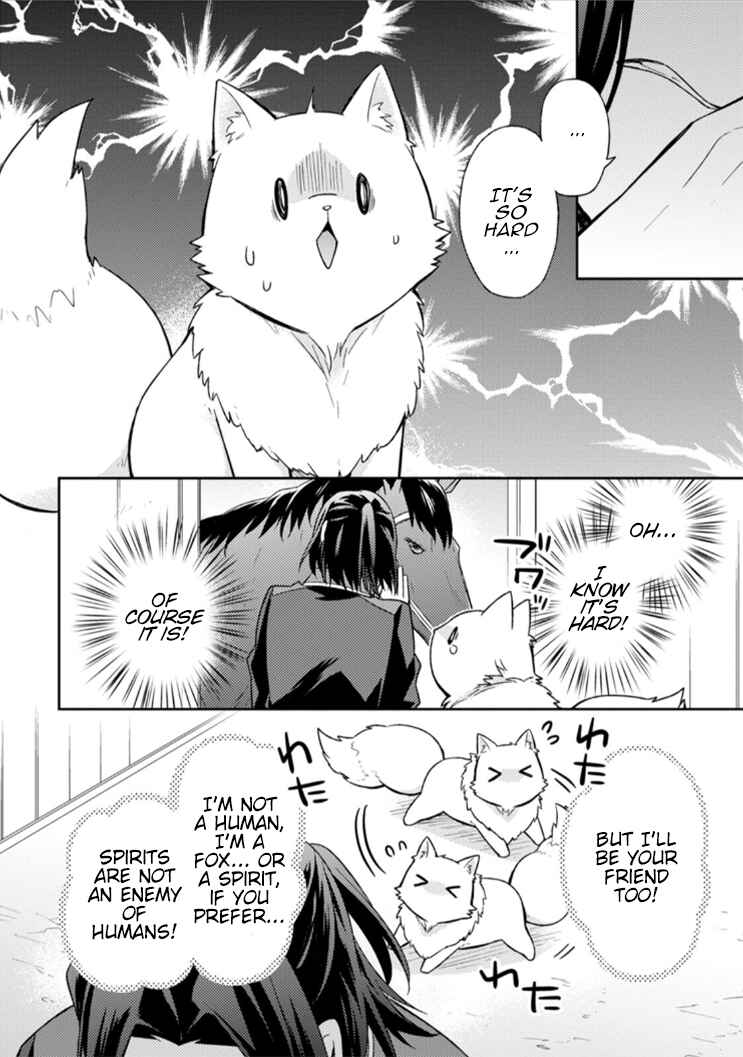 Page 26 Chapter 9 Kita no Toridenite
