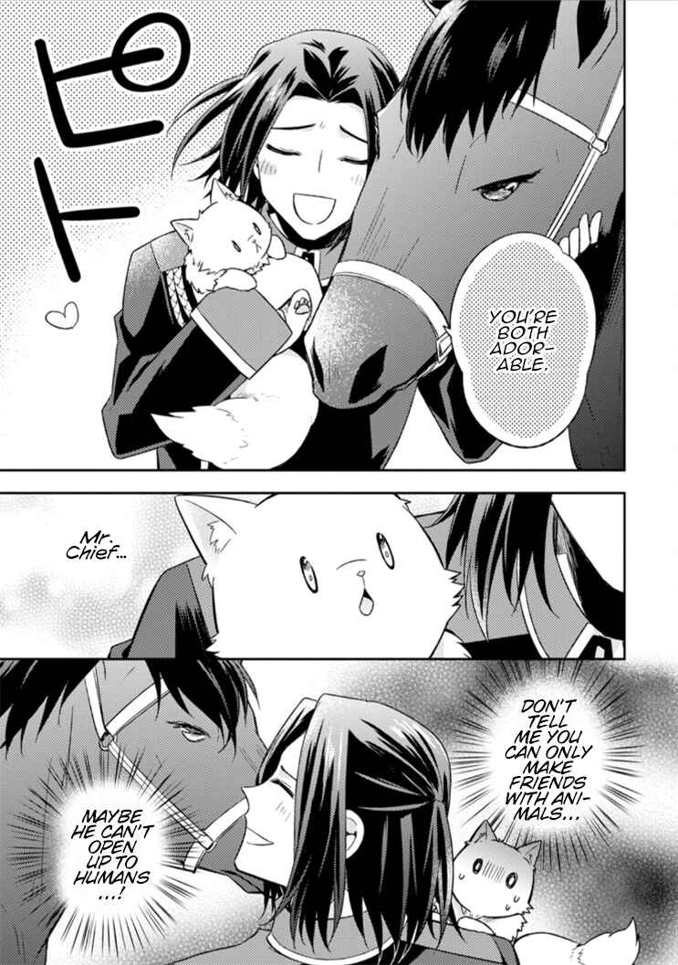 Page 31 Chapter 9 Kita no Toridenite