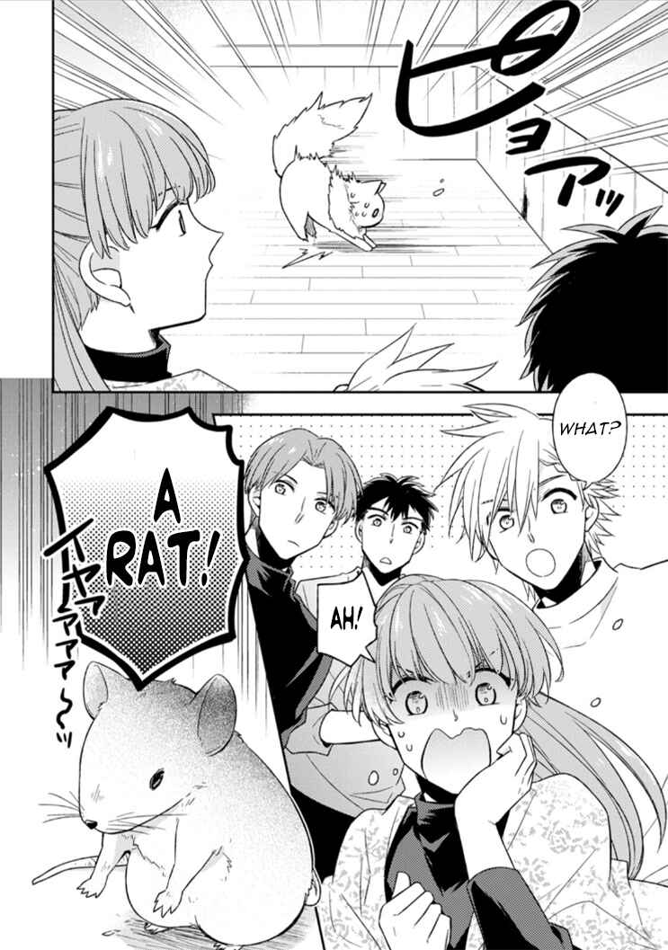 Page 6 Chapter 9 Kita no Toridenite