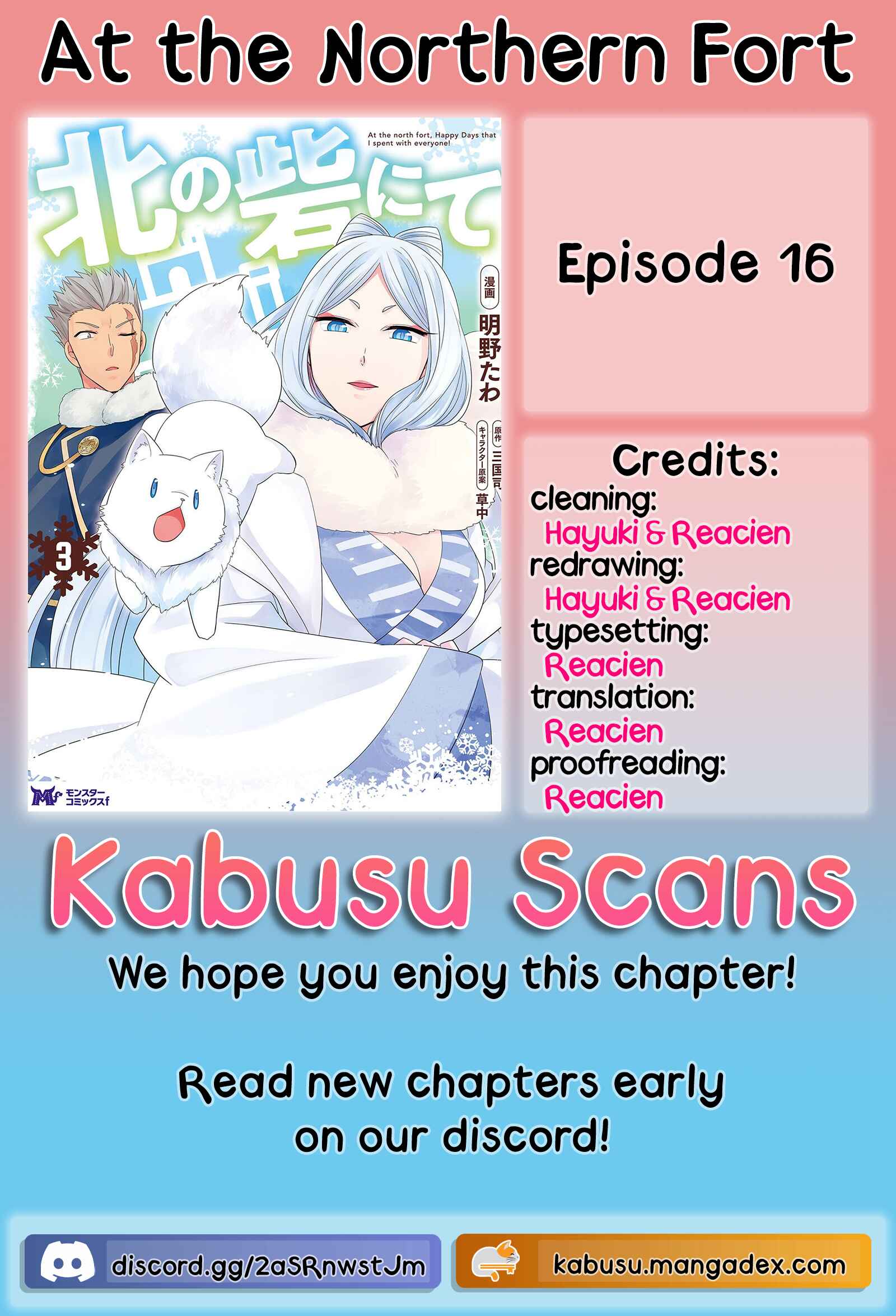 Page 1 Chapter 16 Kita no Toridenite