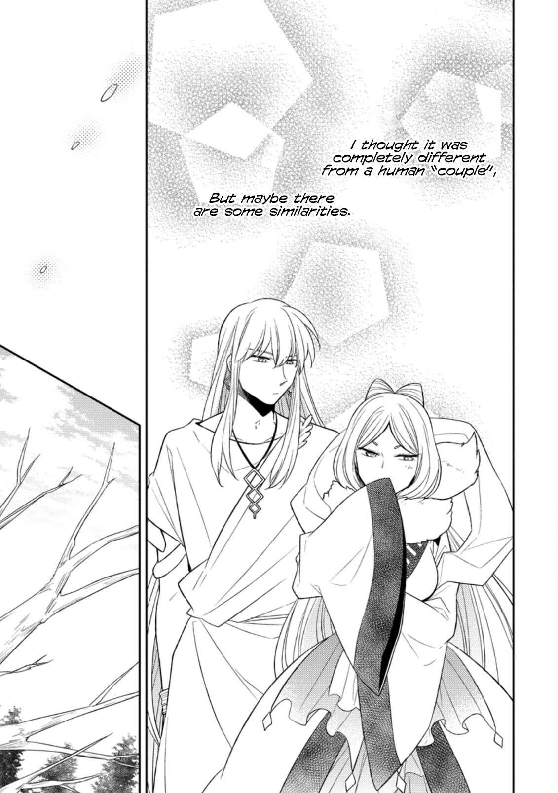 Page 10 Chapter 16 Kita no Toridenite