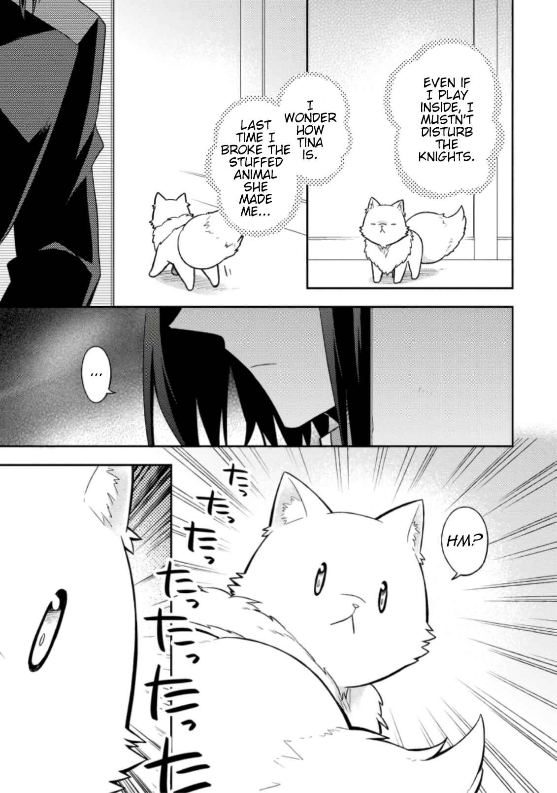 Page 12 Chapter 16 Kita no Toridenite