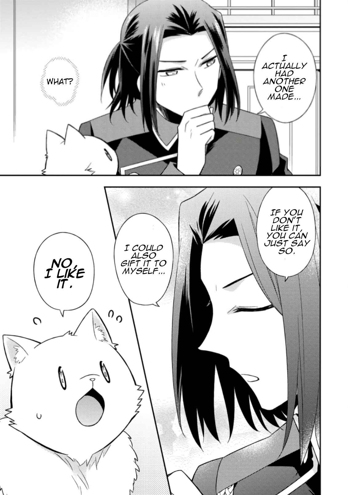Page 20 Chapter 16 Kita no Toridenite