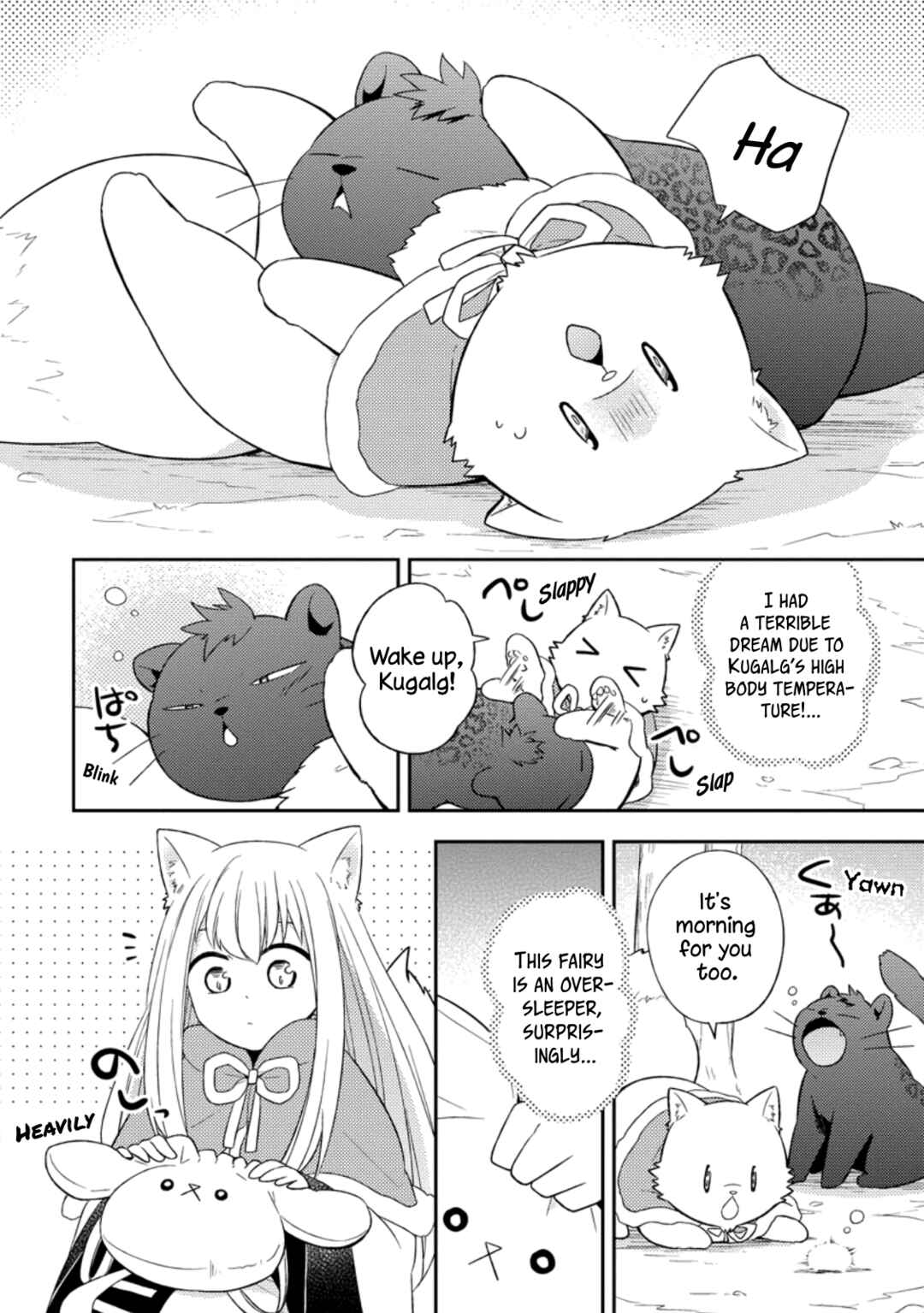 Page 20 Chapter 25 Kita no Toridenite