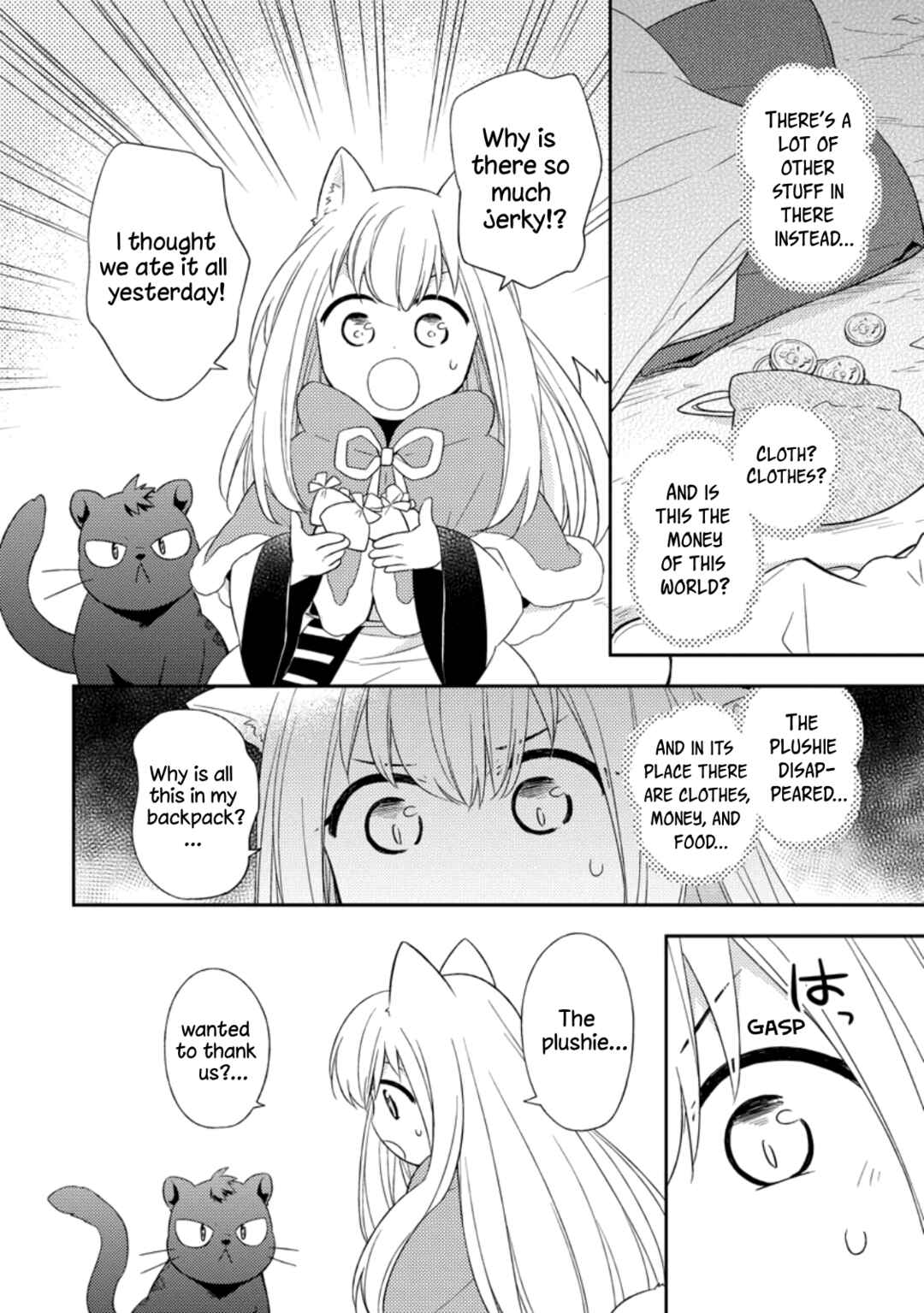 Page 22 Chapter 25 Kita no Toridenite
