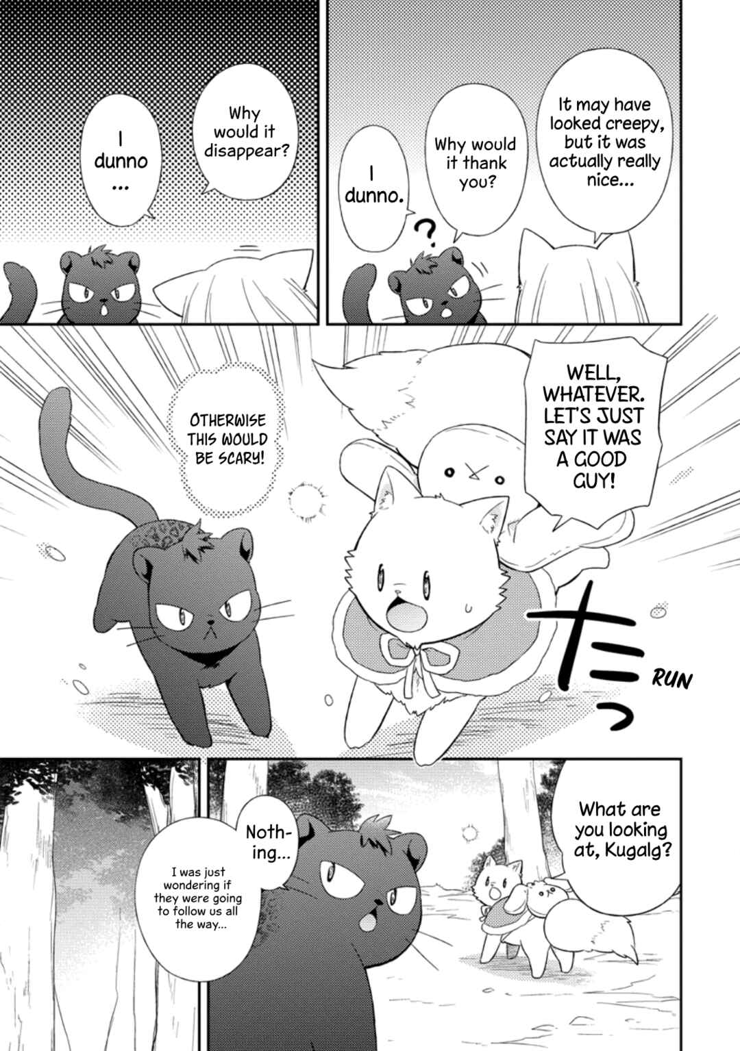 Page 23 Chapter 25 Kita no Toridenite