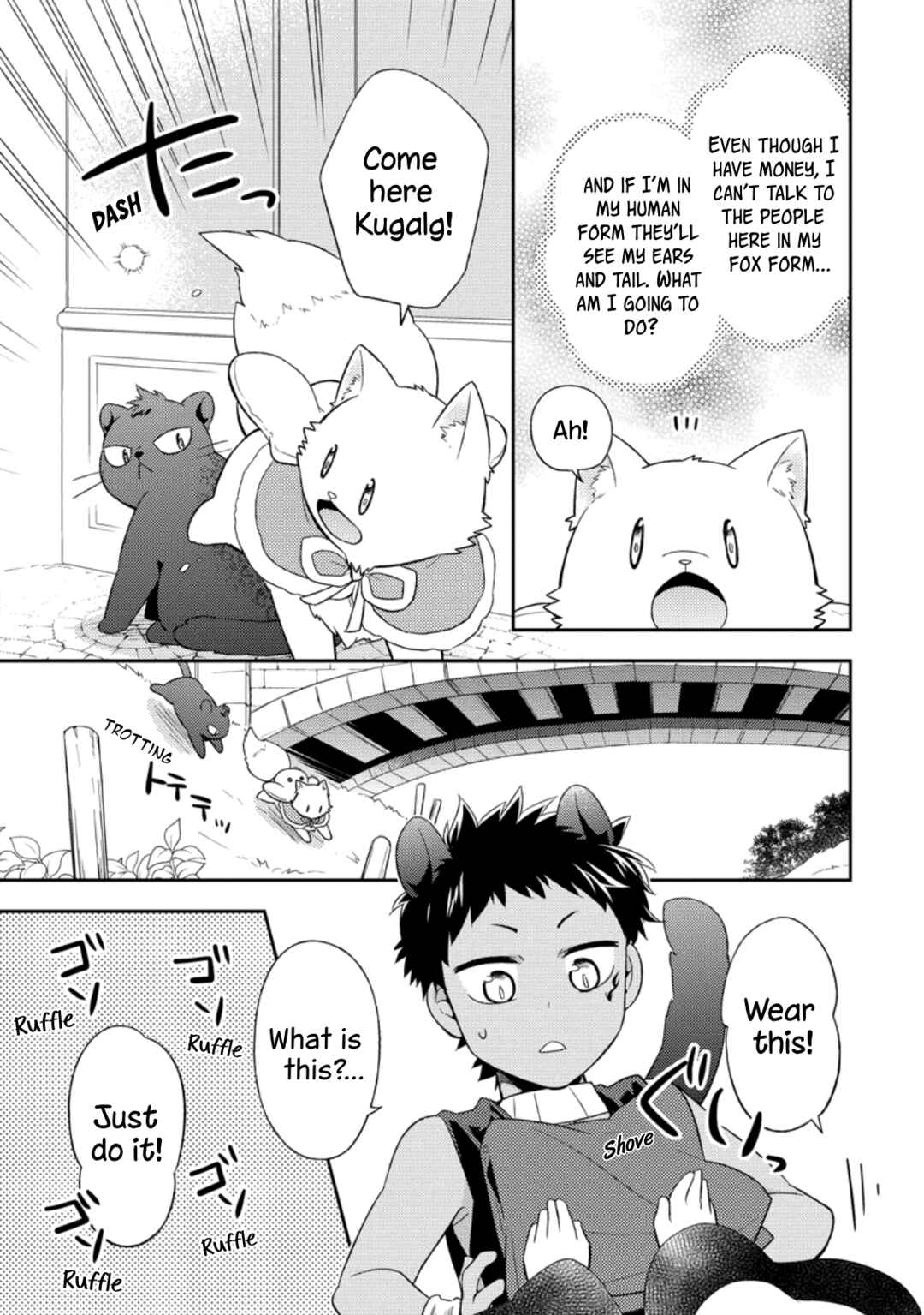 Page 27 Chapter 25 Kita no Toridenite