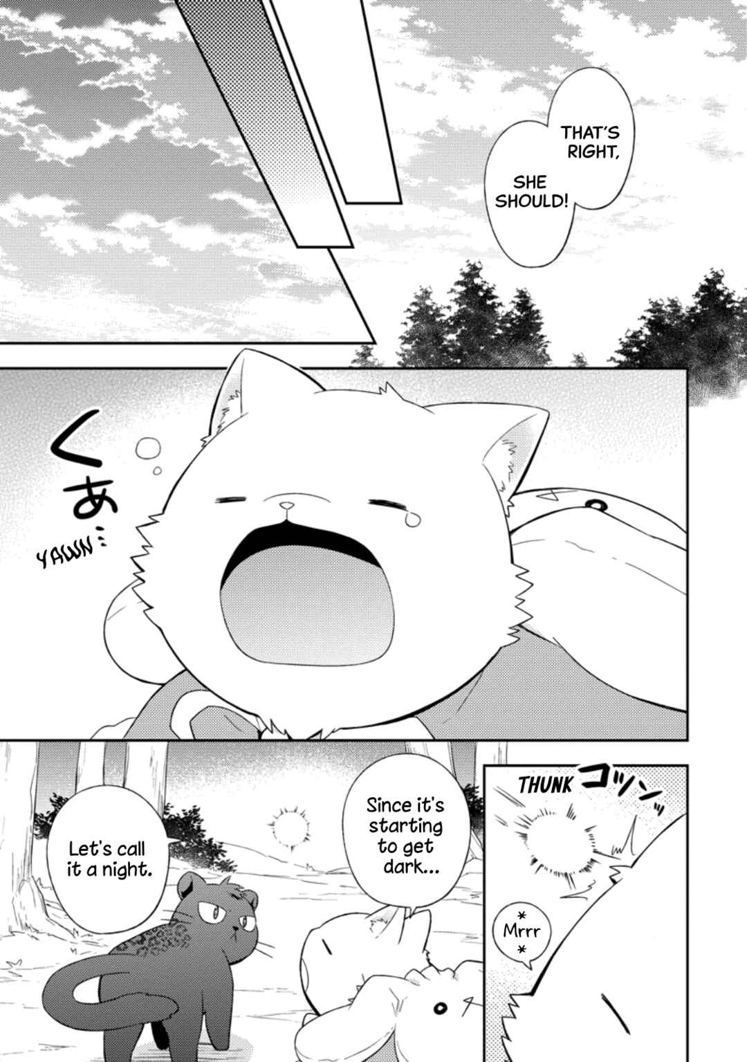 Page 5 Chapter 25 Kita no Toridenite