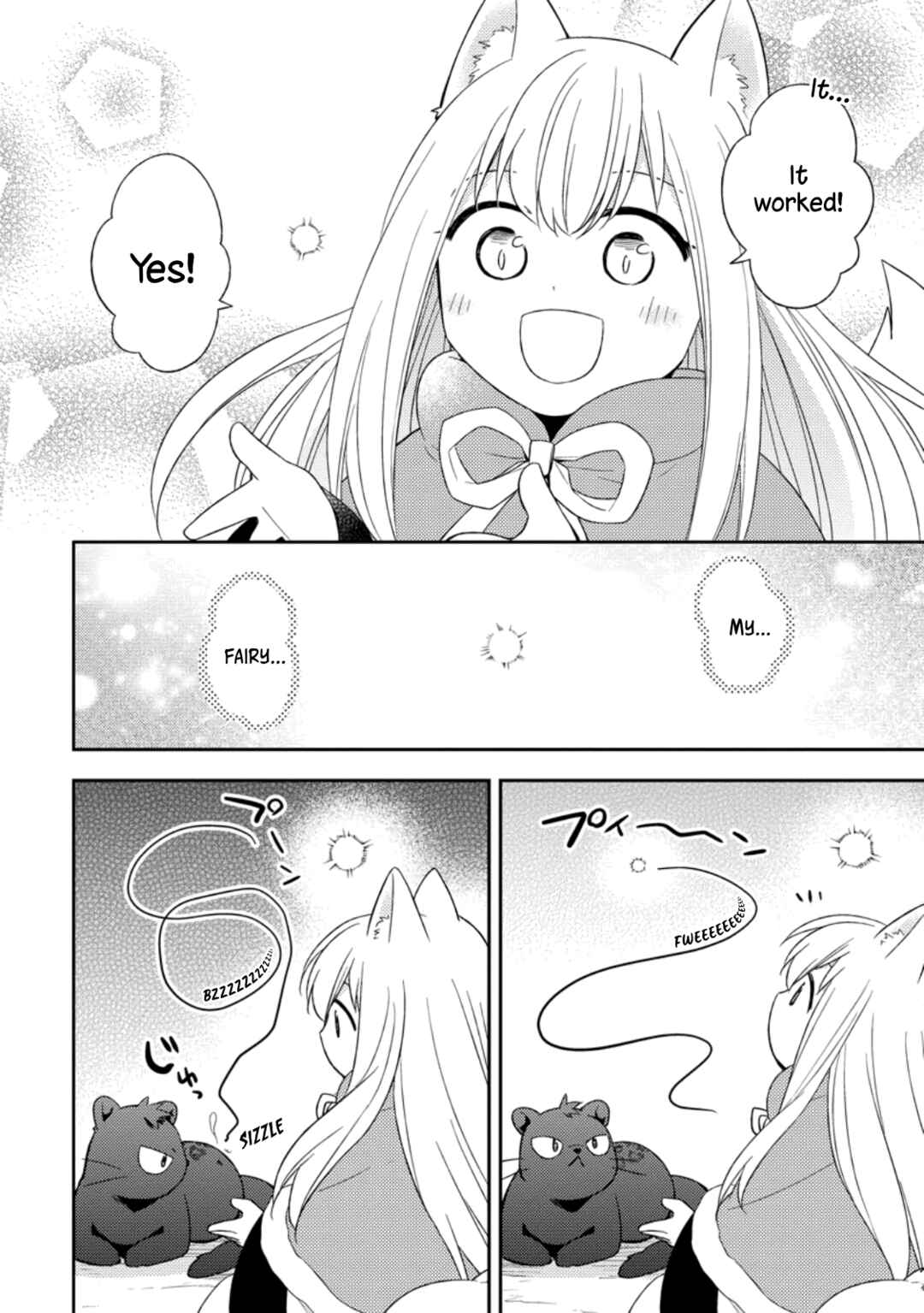 Page 8 Chapter 25 Kita no Toridenite