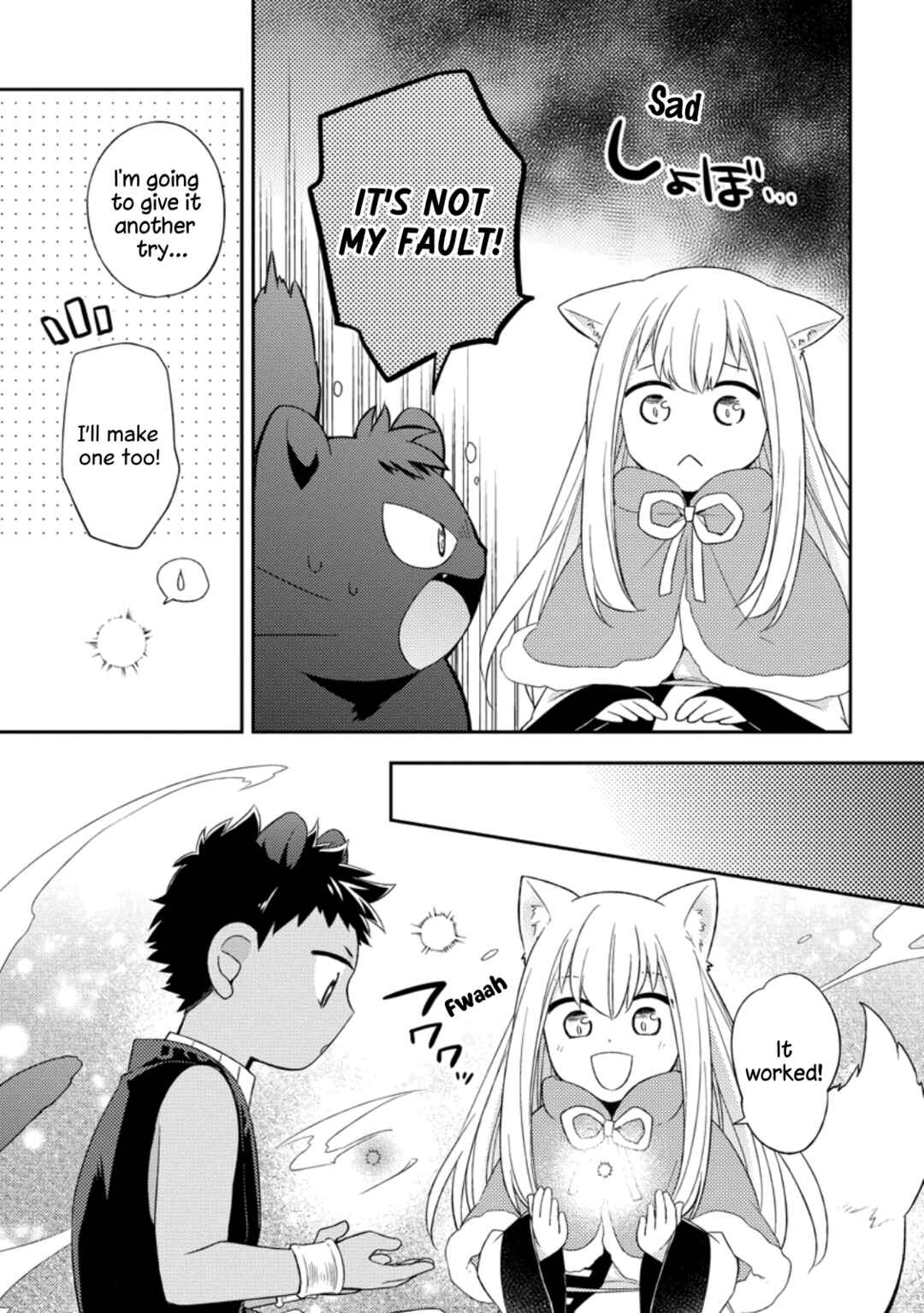 Page 9 Chapter 25 Kita no Toridenite