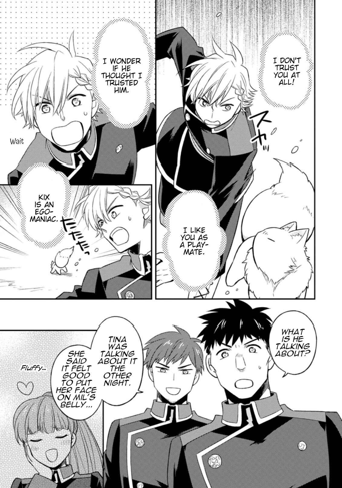 Page 12 Chapter 17 Kita no Toridenite