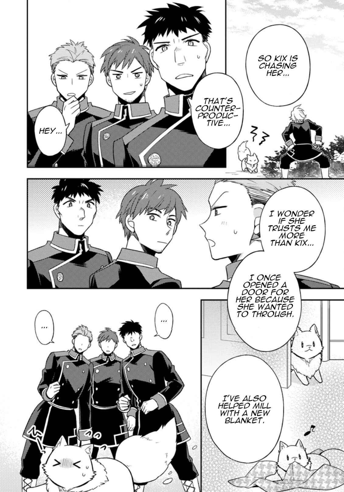 Page 13 Chapter 17 Kita no Toridenite