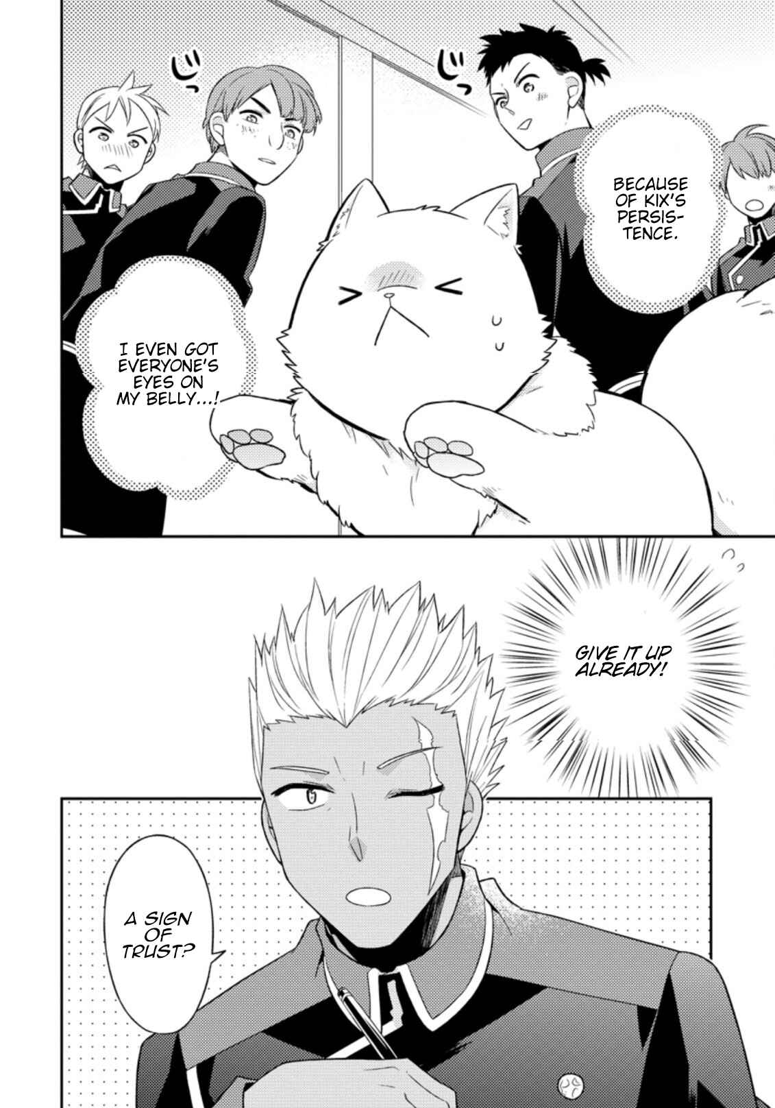 Page 17 Chapter 17 Kita no Toridenite