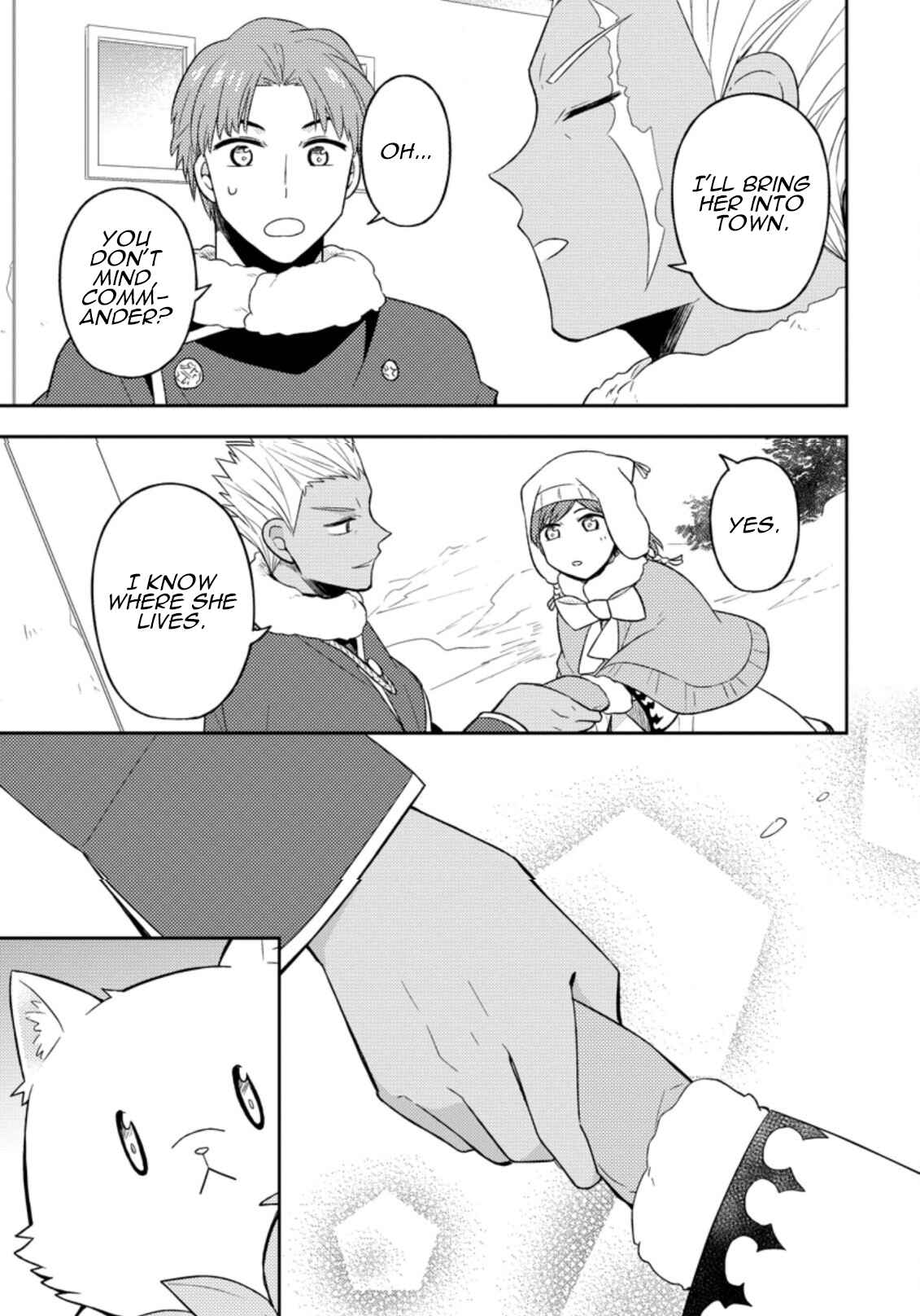 Page 30 Chapter 17 Kita no Toridenite
