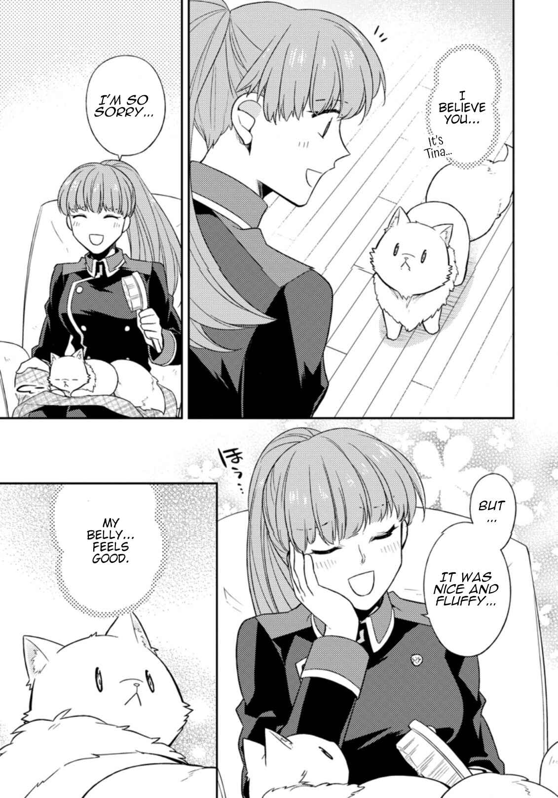 Page 8 Chapter 17 Kita no Toridenite