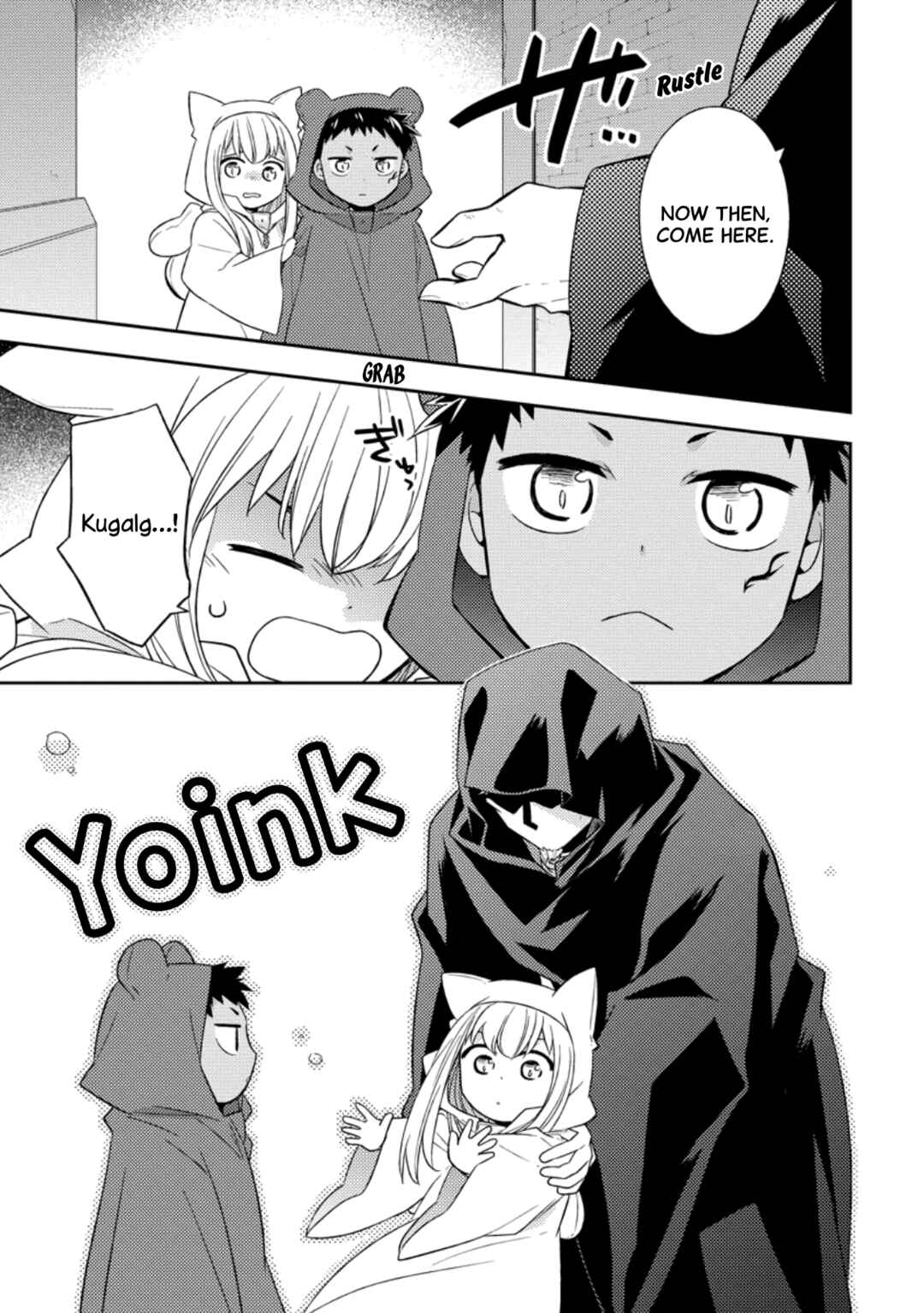 Page 1 Chapter 27 Kita no Toridenite