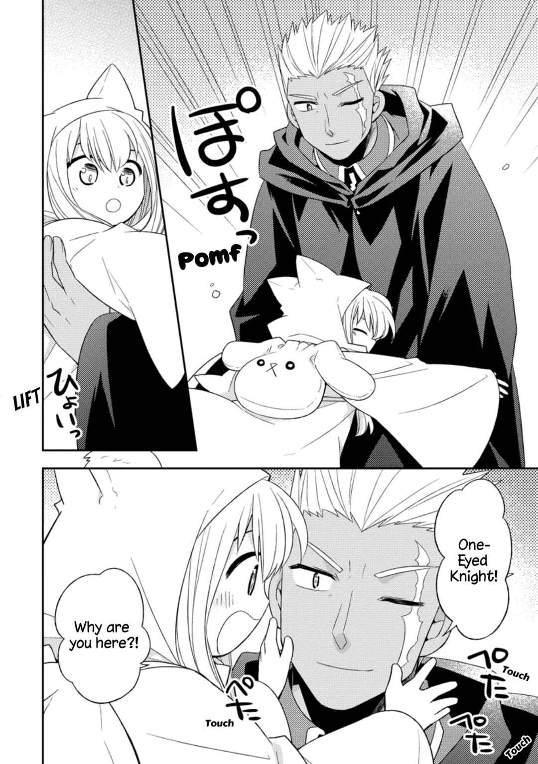 Page 10 Chapter 27 Kita no Toridenite