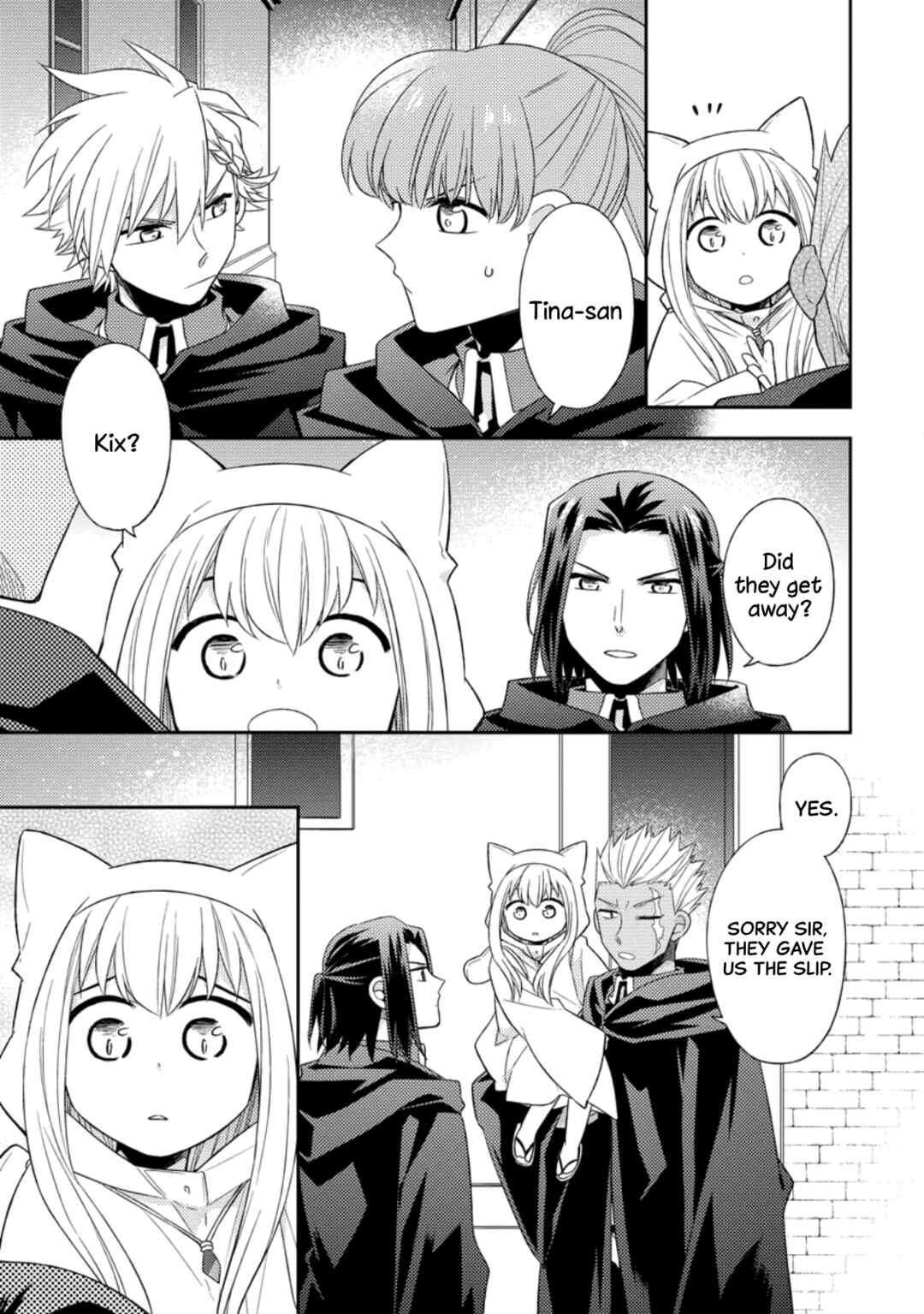 Page 11 Chapter 27 Kita no Toridenite