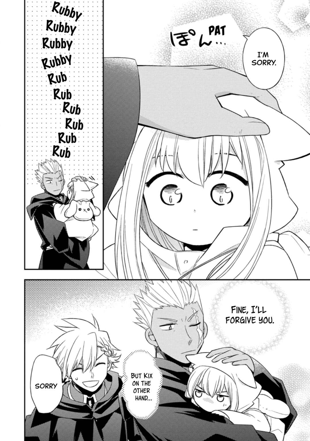 Page 18 Chapter 27 Kita no Toridenite