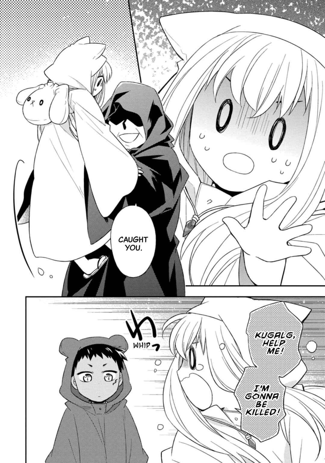 Page 2 Chapter 27 Kita no Toridenite