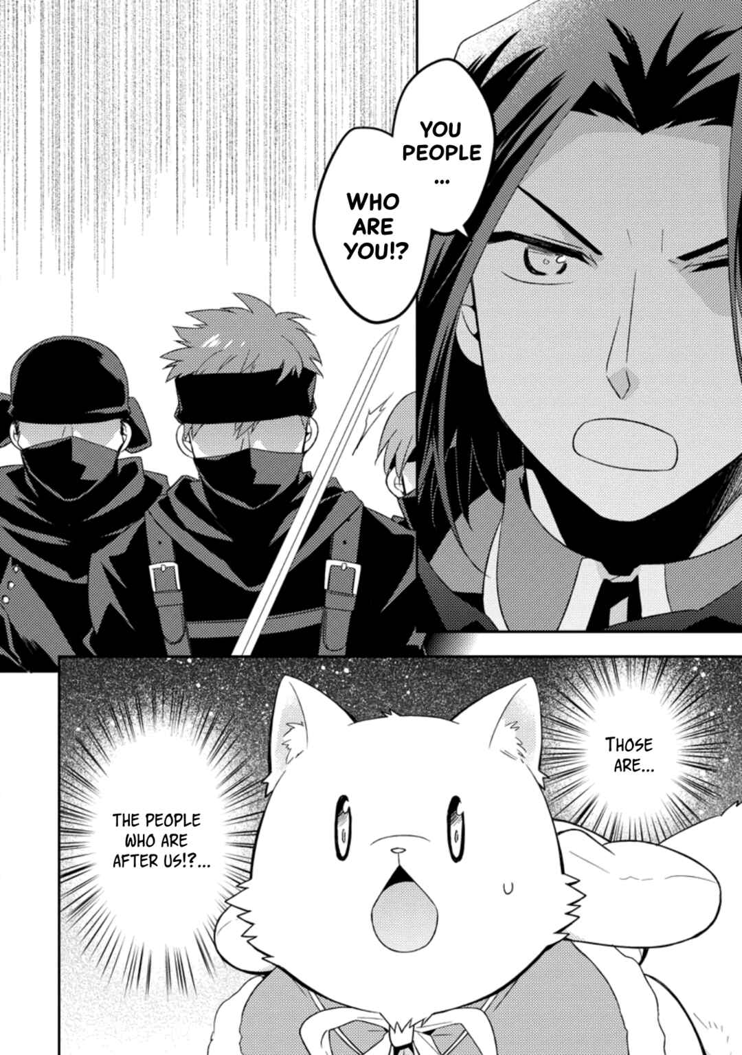 Page 32 Chapter 27 Kita no Toridenite
