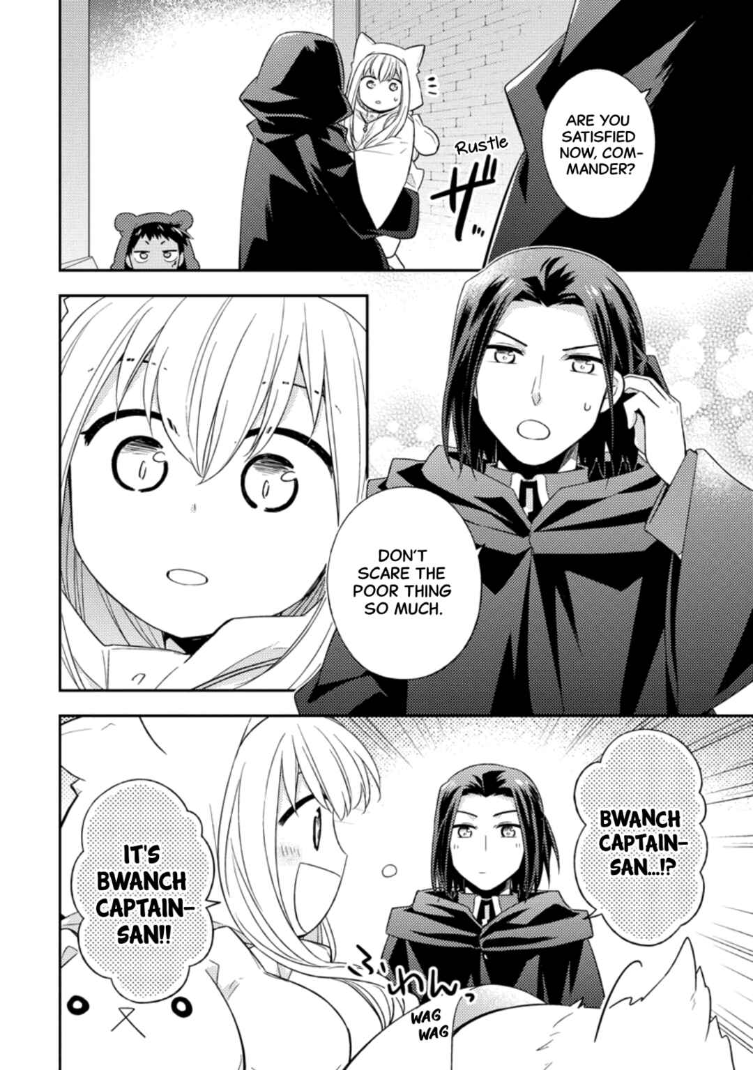 Page 4 Chapter 27 Kita no Toridenite