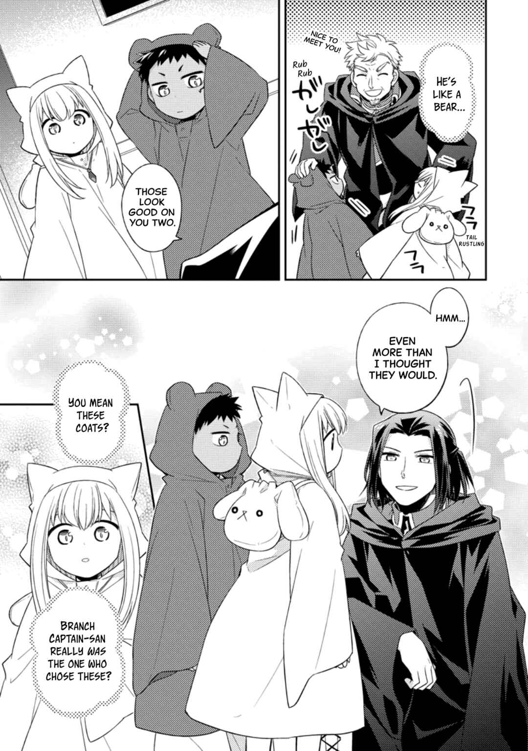 Page 7 Chapter 27 Kita no Toridenite