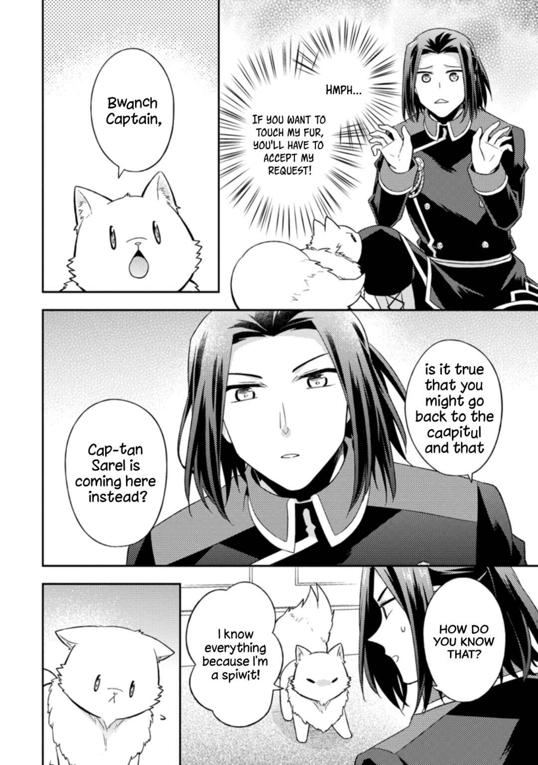 Page 14 Chapter 21 Kita no Toridenite