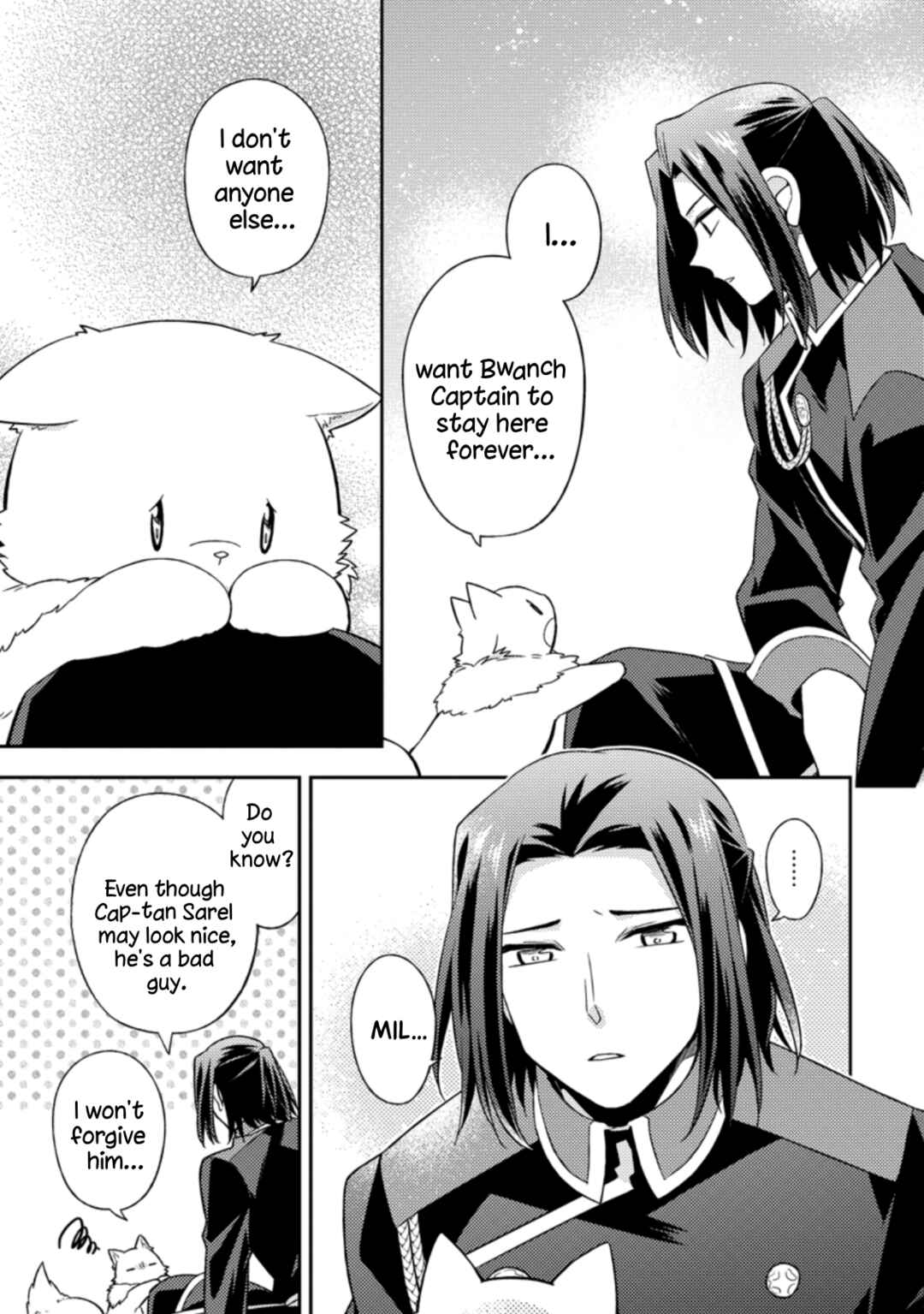 Page 15 Chapter 21 Kita no Toridenite