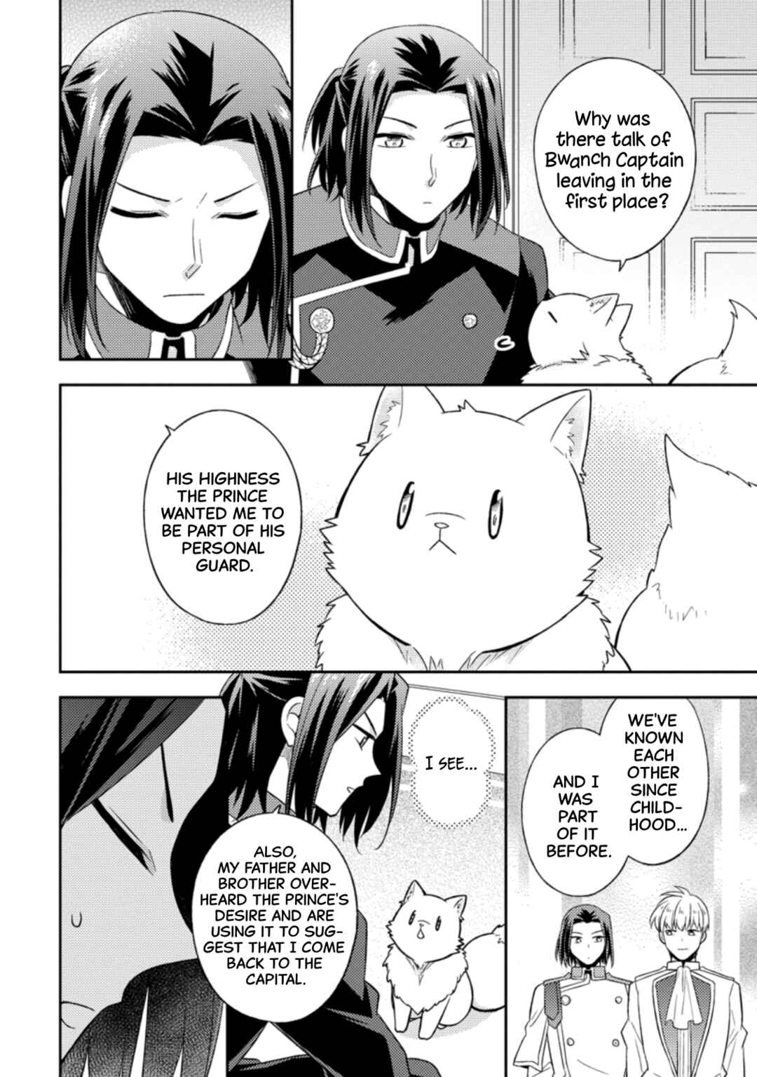Page 18 Chapter 21 Kita no Toridenite