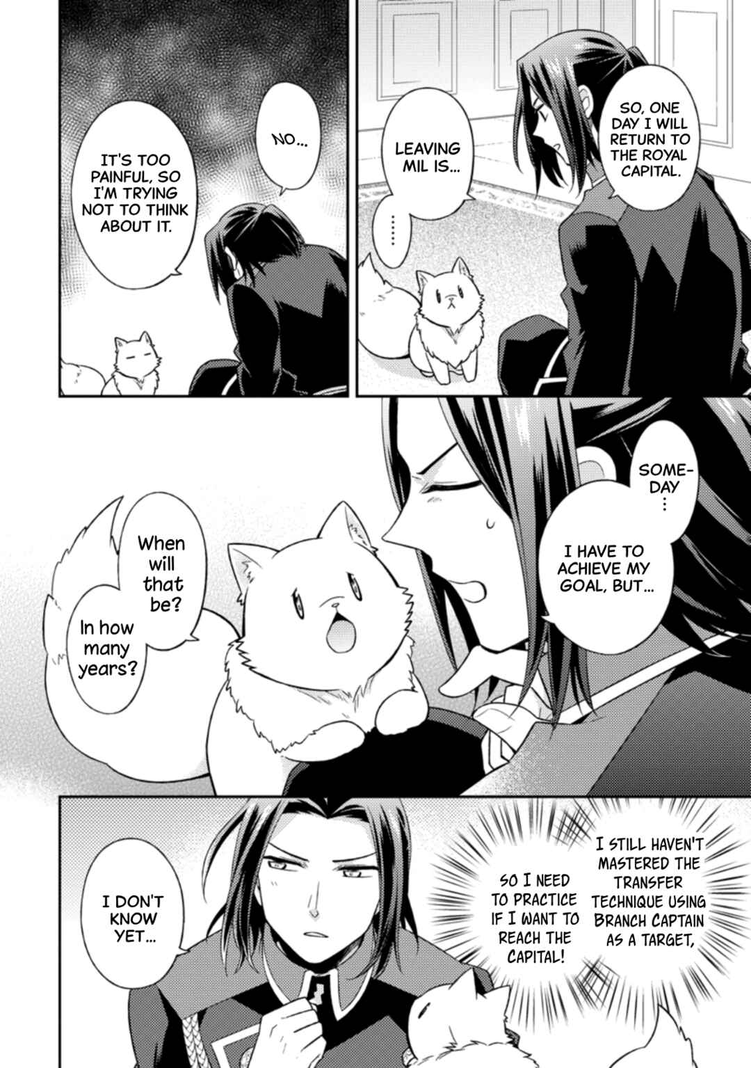 Page 20 Chapter 21 Kita no Toridenite