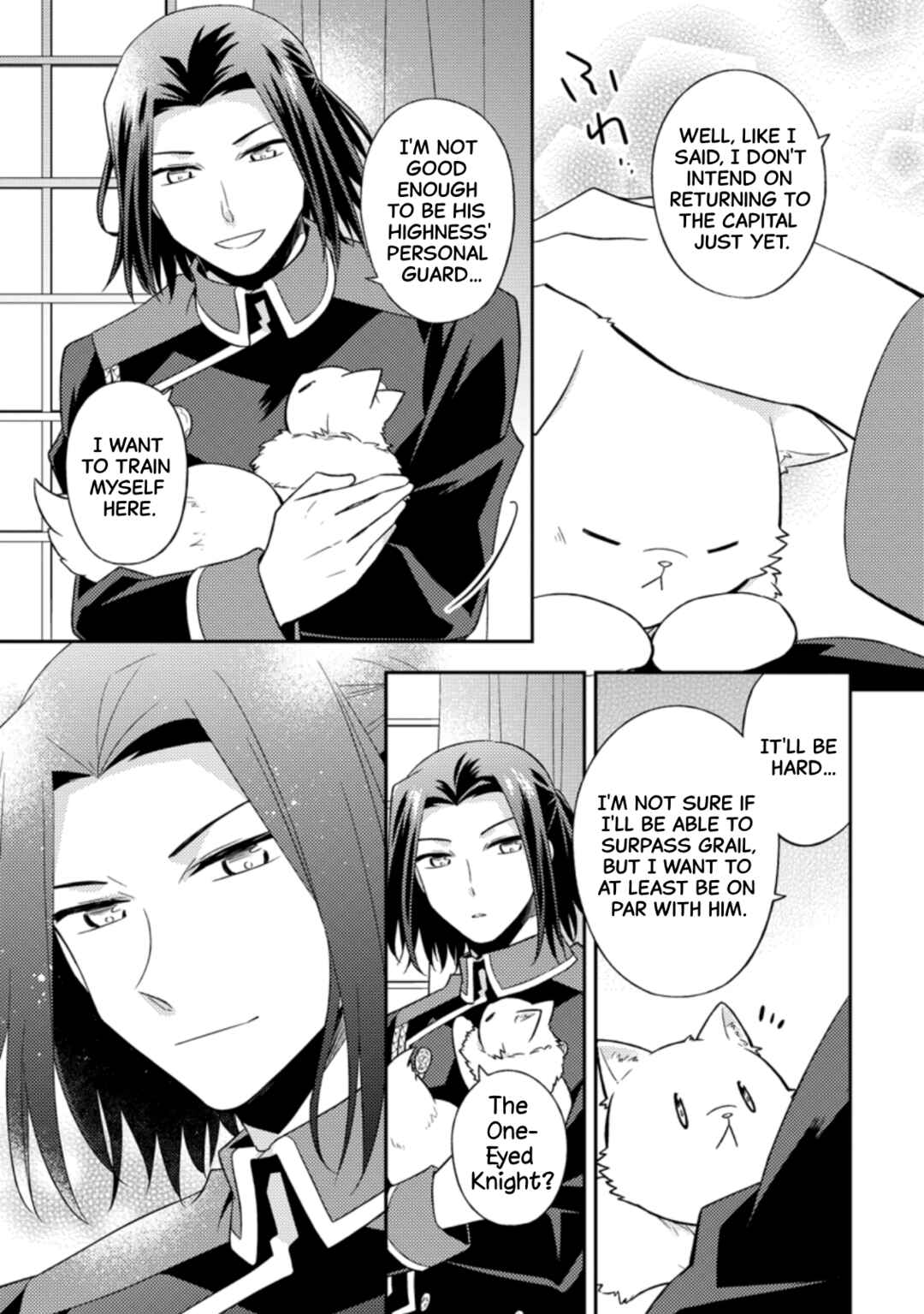 Page 21 Chapter 21 Kita no Toridenite